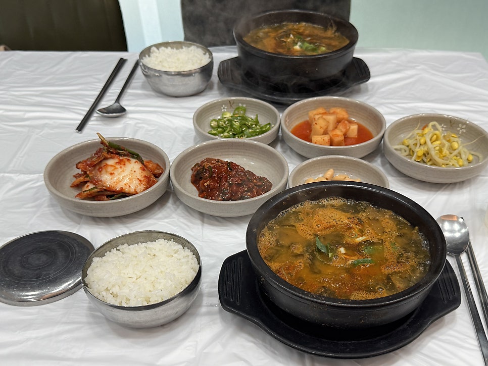 남원추어탕거리 사진 1
