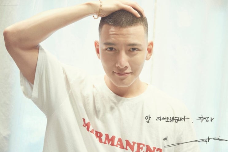 배우 <b>이준영</b> 오늘(21일) <b>육군</b> 현역 <b>입대</b>! 셀프 삭발부터 팬 향한... 
