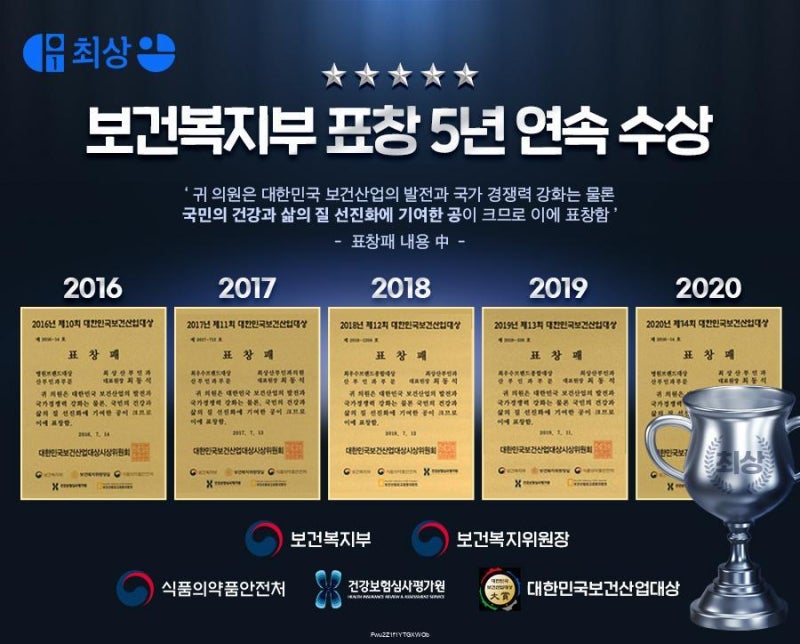 수술과 경화술 사이에서 망설이고 있다면 난소낭종 치료 선택이 중요한 이유