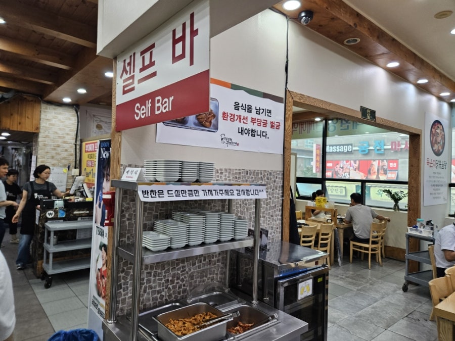김영화부대찌개 본점 사진 5
