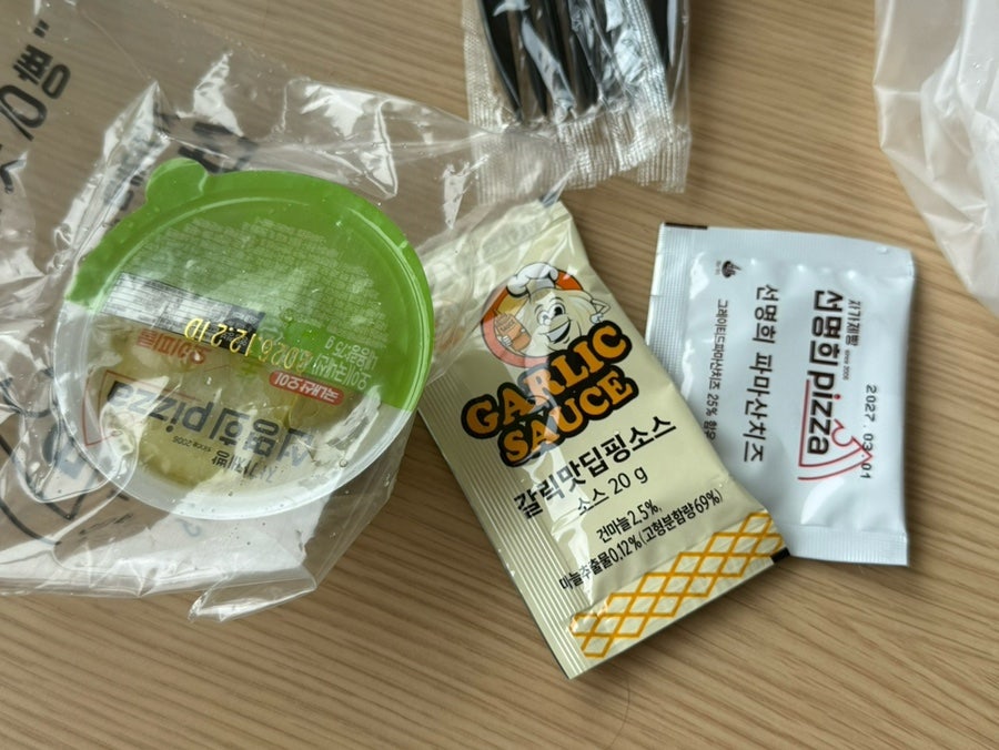 자가제빵선명희피자 화성향남점 사진 4