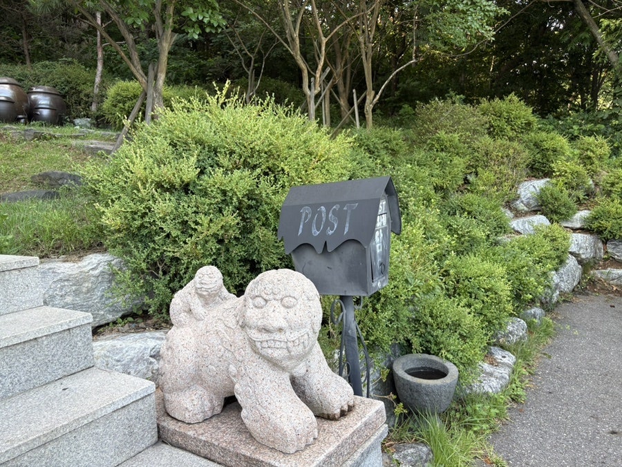 기와집담 사진 4