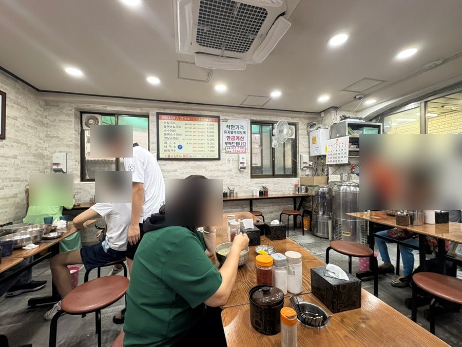 홍두깨칼국수 사진 4
