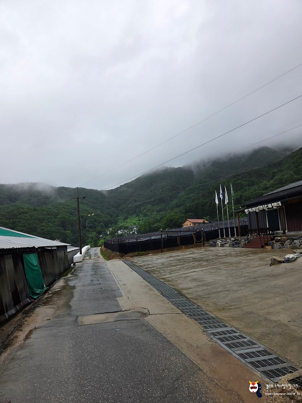 어답산 사진 6