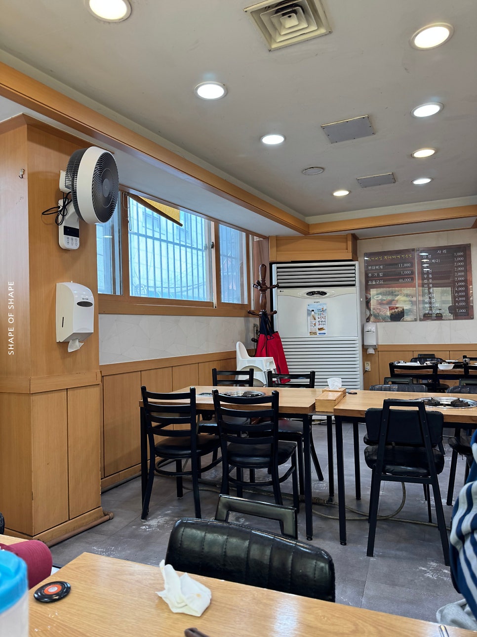 두꺼비집 사진 4