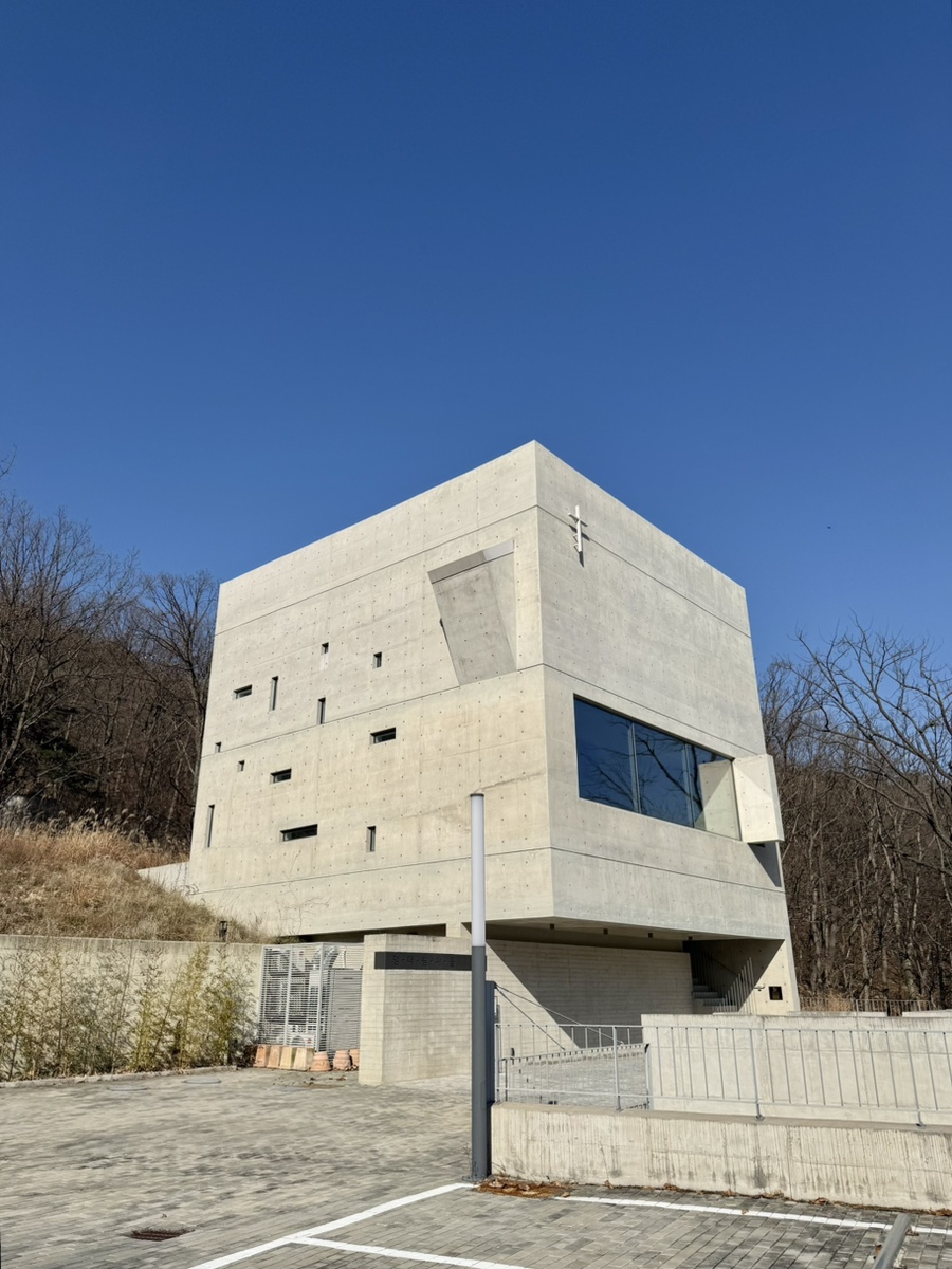 멍때림 사진 1
