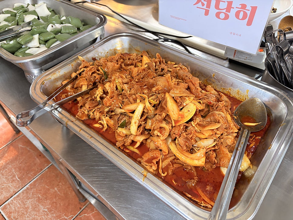 봉달이네 사진 2