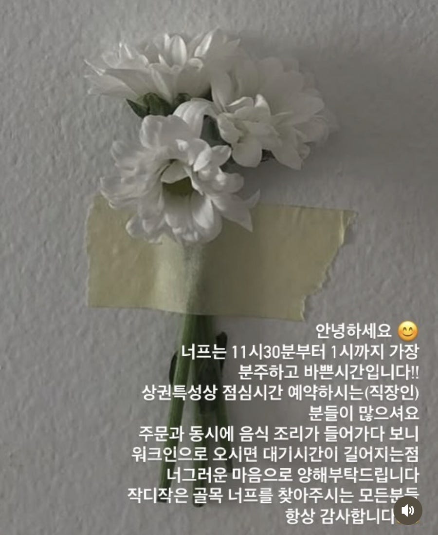 너프 사진 2