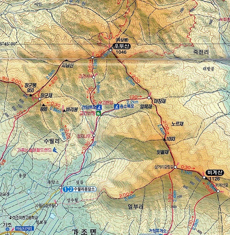 비계산 사진 2