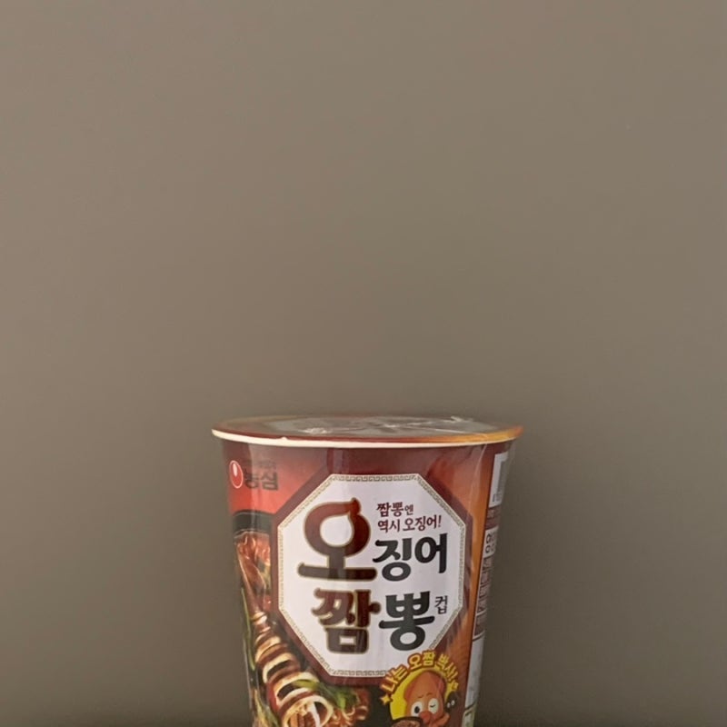 오징어짬뽕 컵라면 작은 소컵 칼로리 나트륨