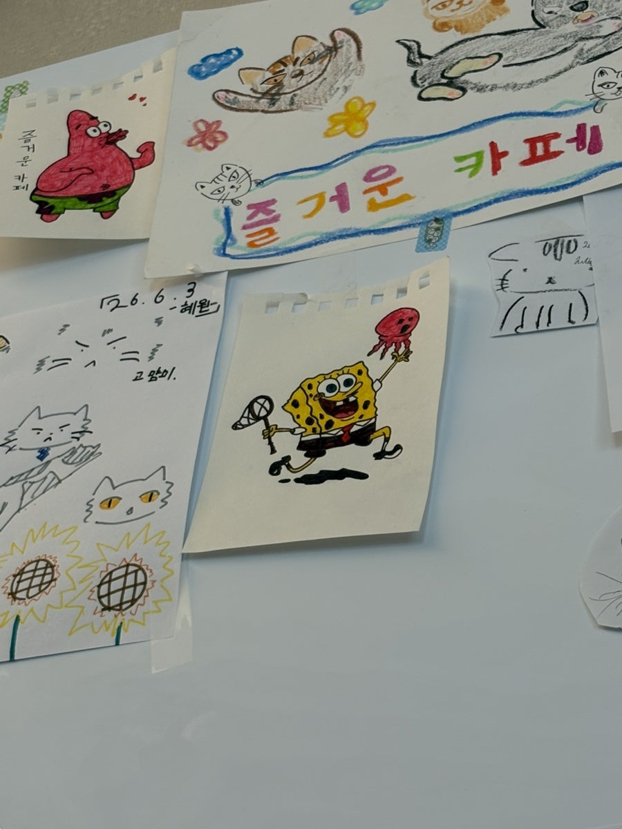 즐거운카페 사진 2