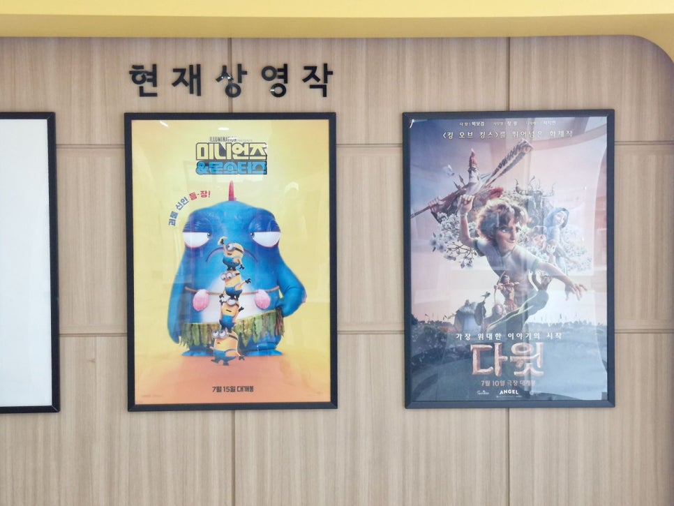 태안문화원 사진 3