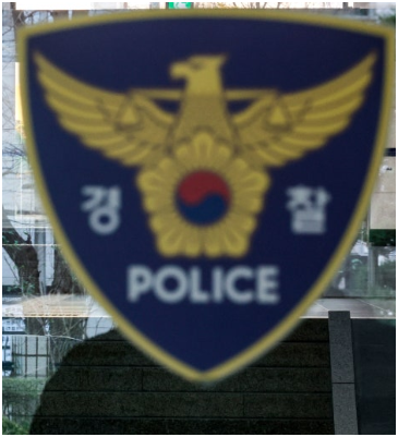 "<b>선관위</b> 직원 <b>사망</b>"…사무실에서 발견된 50대, 남긴 유서에... 