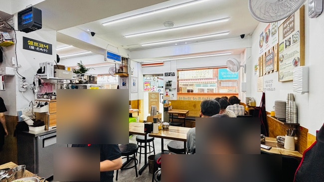 진역밀면 사진 6