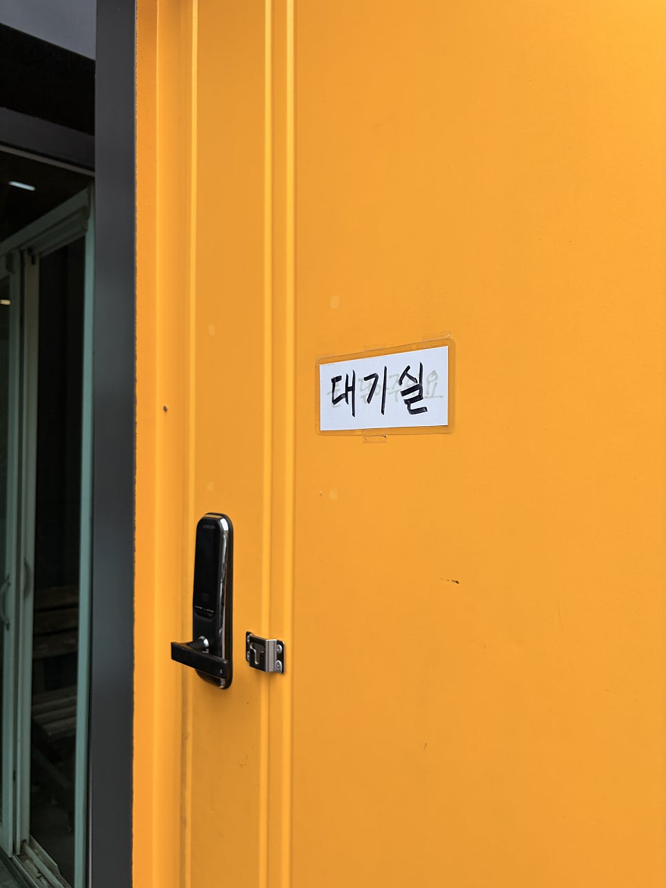 구산동돼지국밥 사진 6