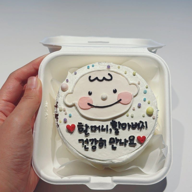 잠실새내 케이크 주문제작 단하나케이크, 소중한 순간을 더욱 특별하게