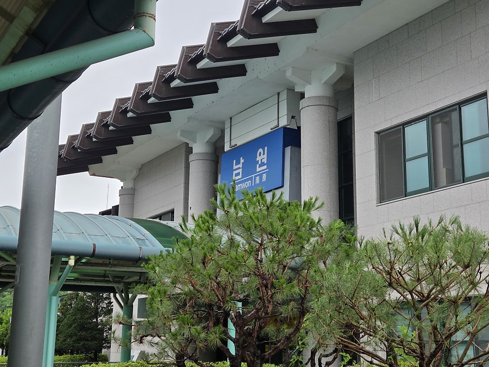 흑돈목삼 사진 1
