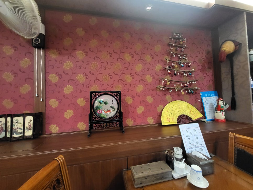 해동성 사진 5