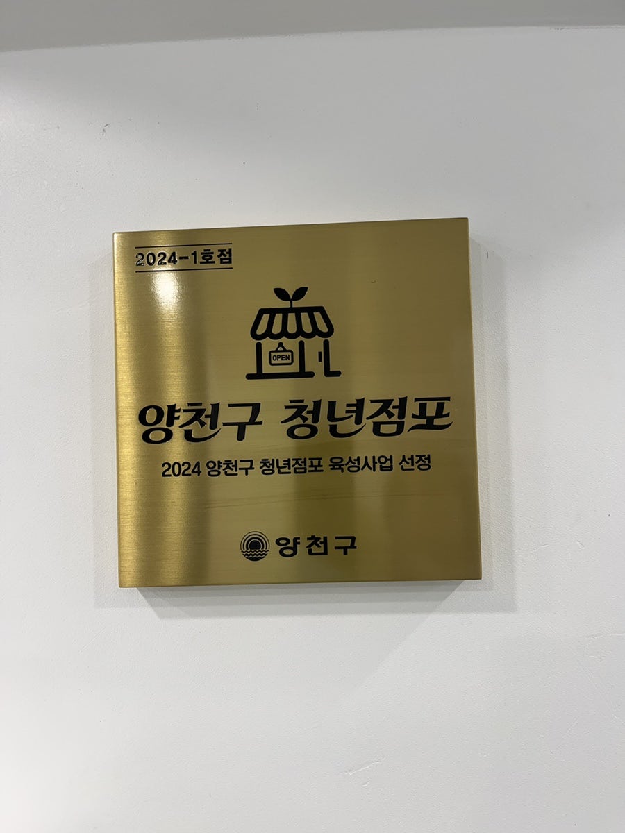 젤로디 사진 4