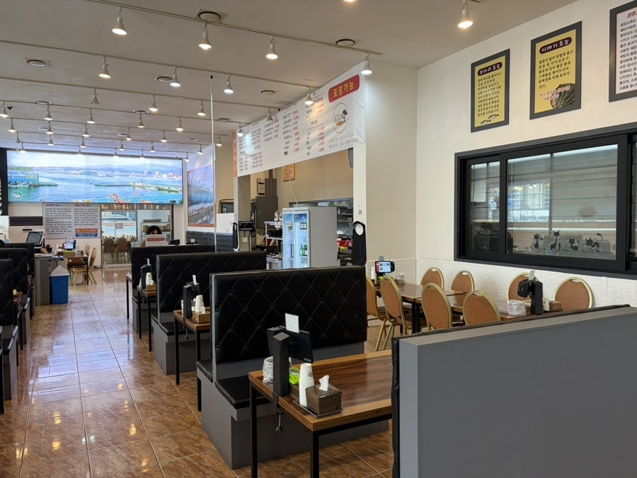 김미화코다리 사진 3