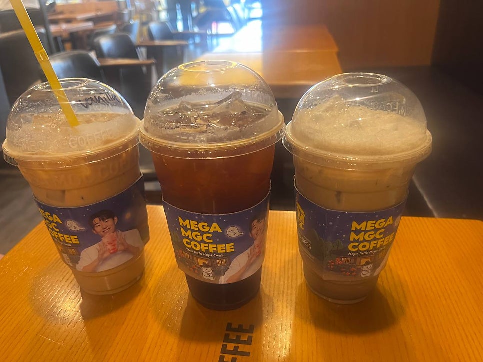 MegaMGCkeopi Jeonnamhampyeongjeom photo 2