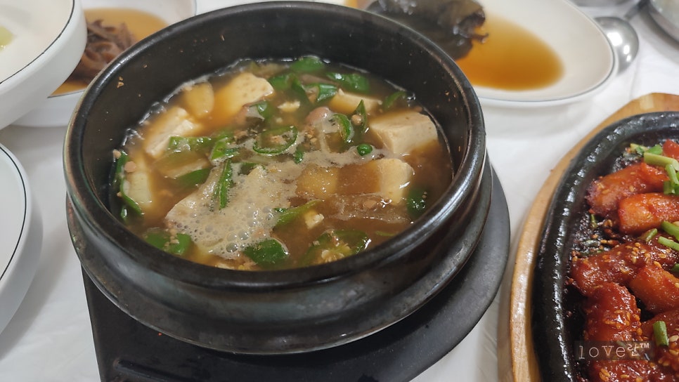 신토불이 사진 4