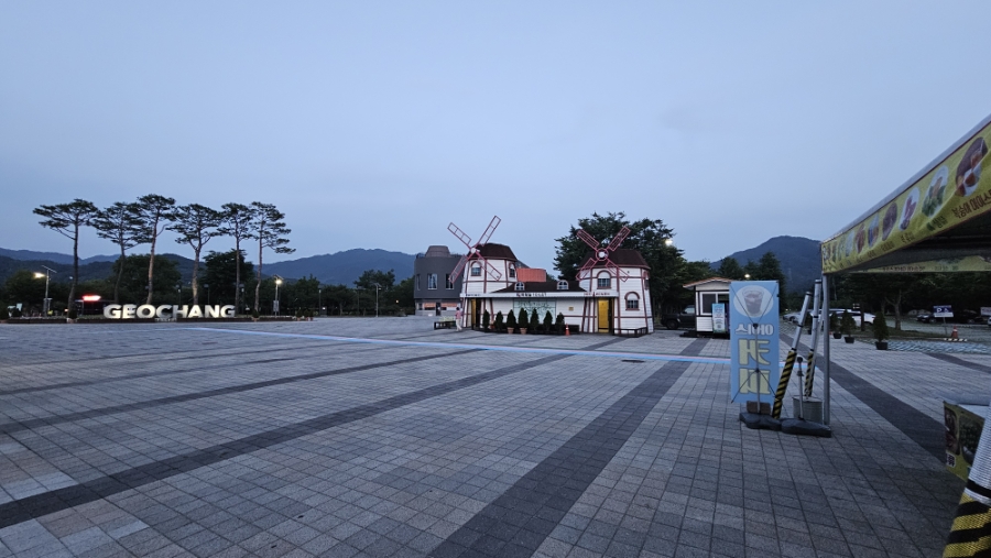 스테이훔 사진 4