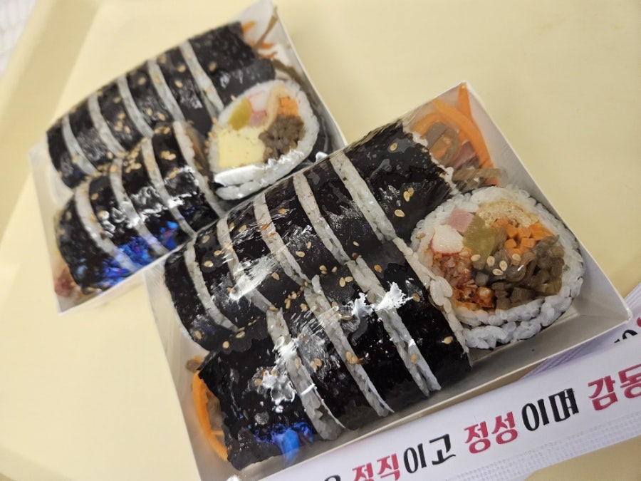 명품달인김밥 구서점 사진 6