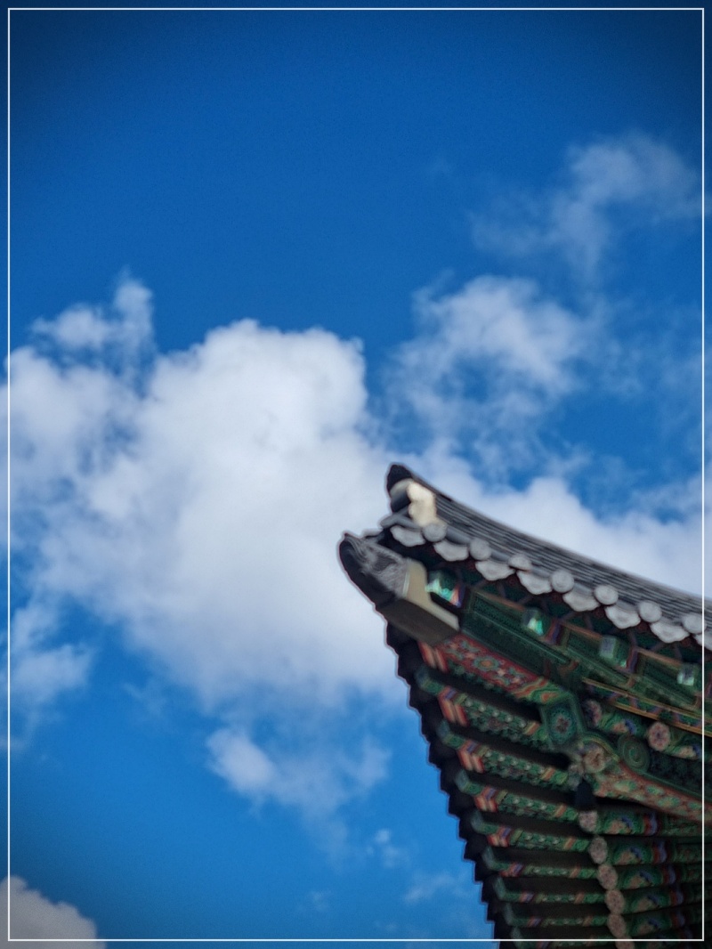 당산마루 사진 1