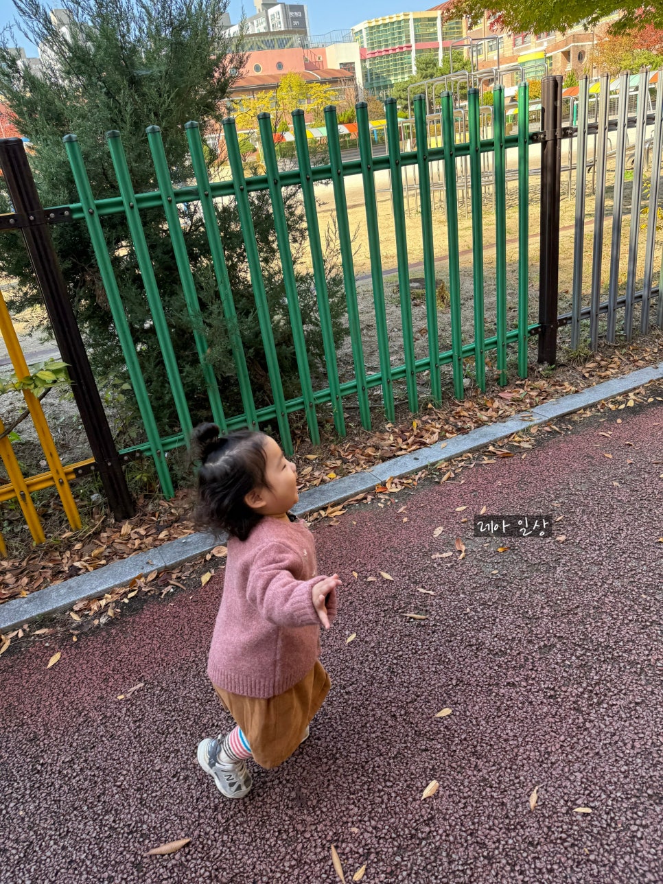너랑나랑 사진 2