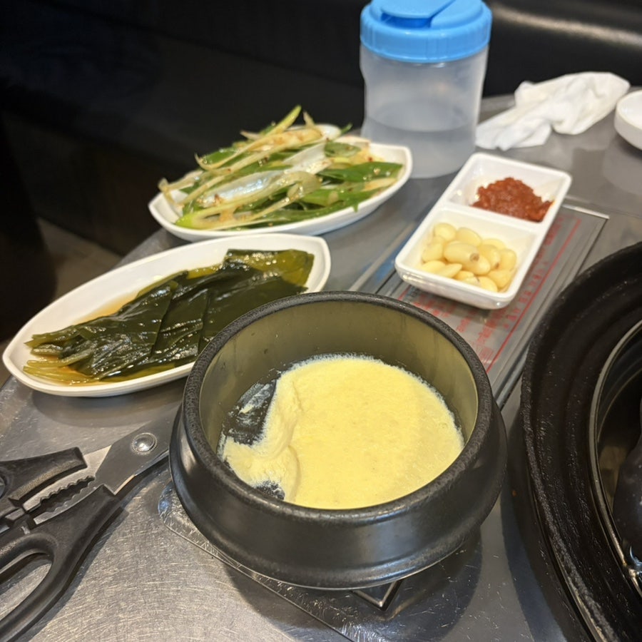 차돌집 사진 6