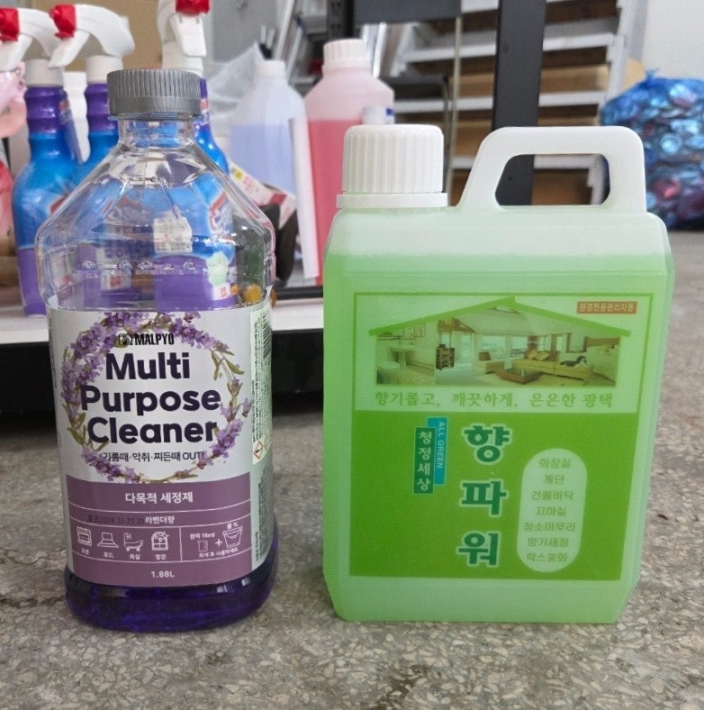 계단청소 세제, 꼭 파인솔만 써야 할까요? 형통클린이 추천하는 대체 세제 2가지