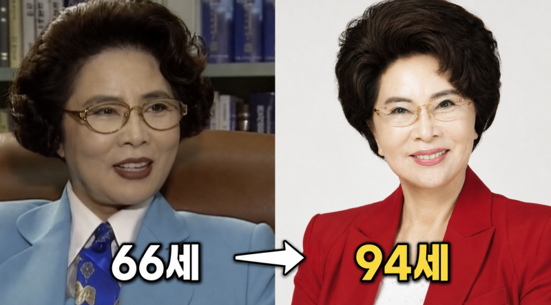 94세 맞아? 뱀파이어썰 이길여 총장, 독신으로 살며 매일 아침 챙긴 동안 식단은?