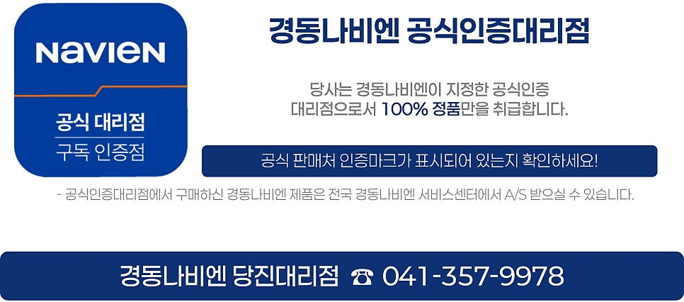 석문119안전센터 사진 1