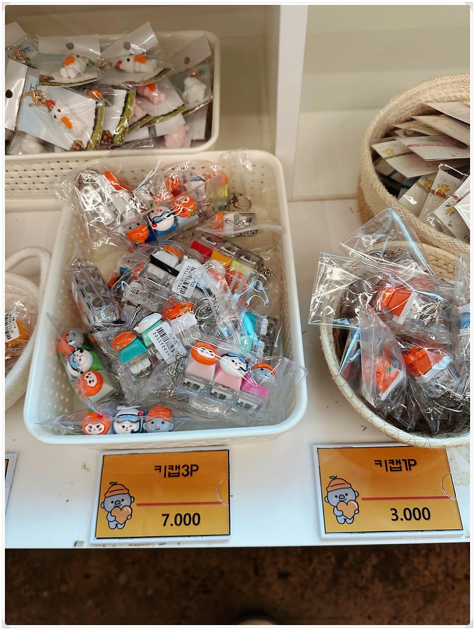 애월빵공장 융건릉점 사진 4