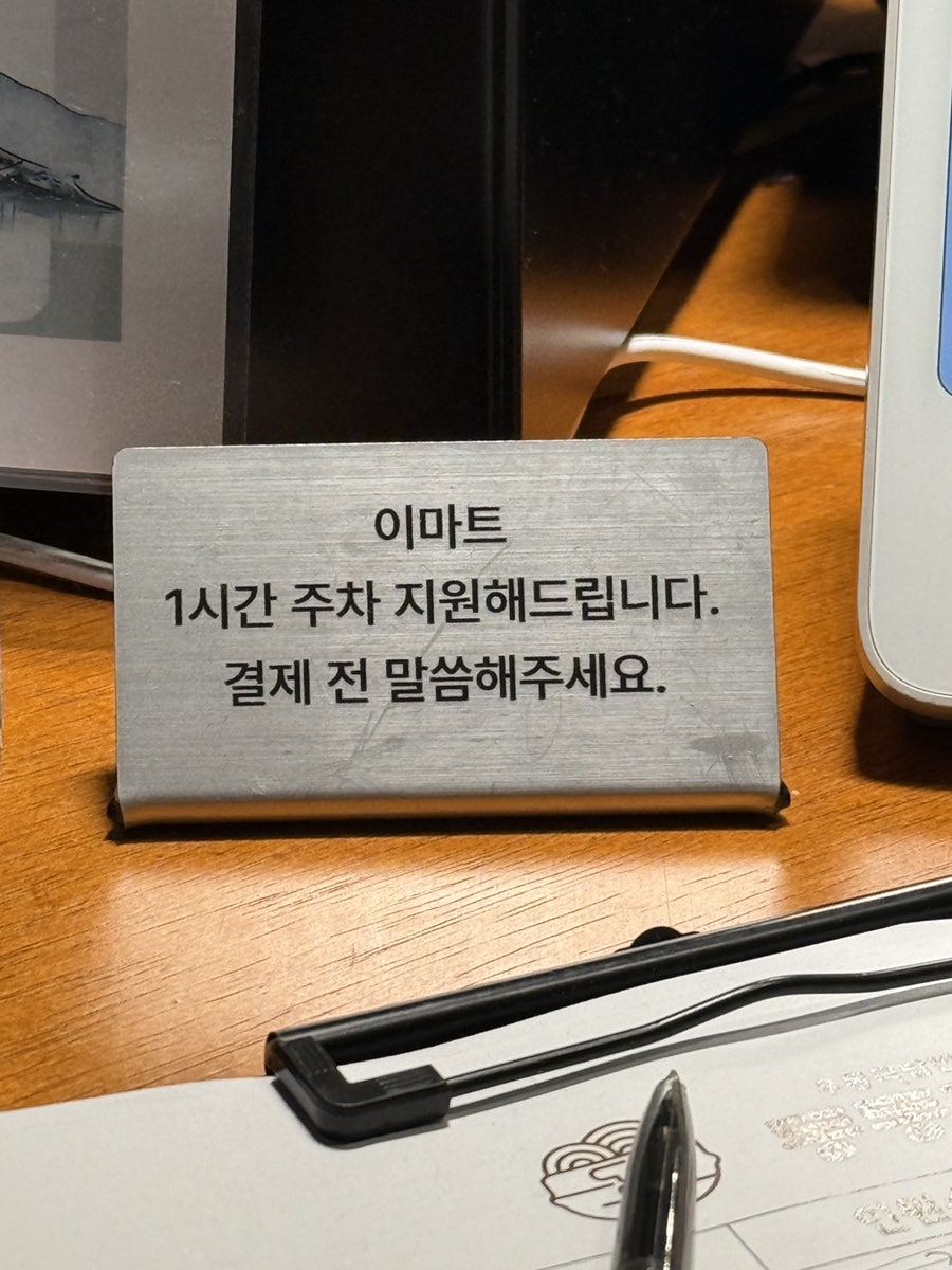 동동국밥 부산구서점 사진 2