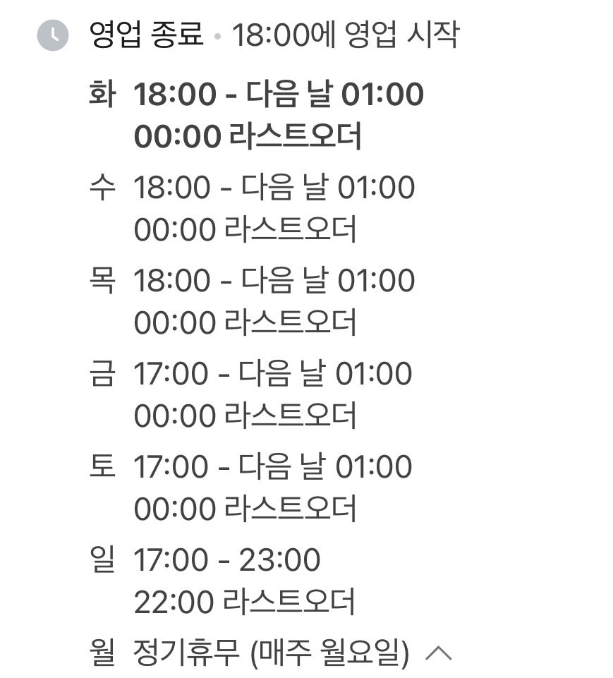 밀바 사진 1