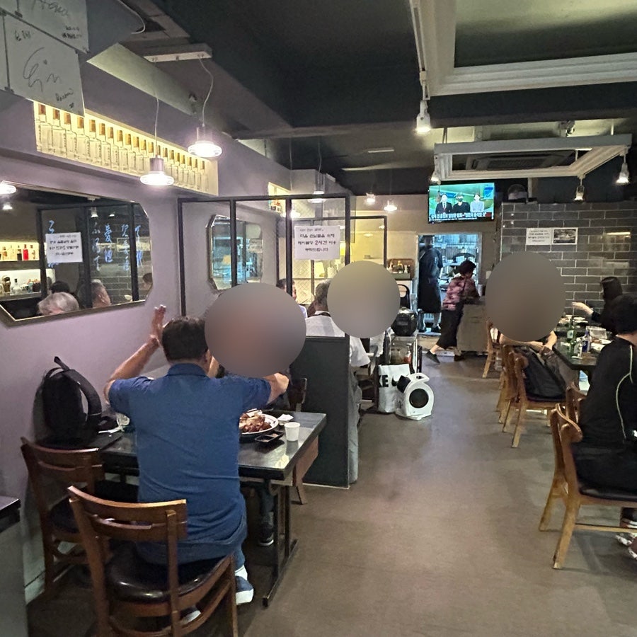 금천문 오향족발 사진 1