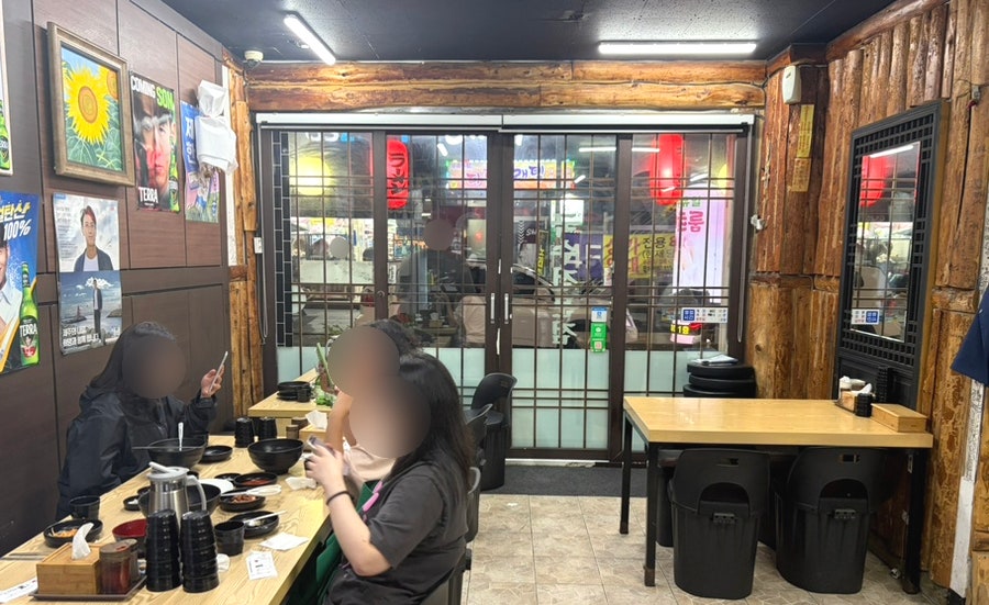 가락국수 사진 2