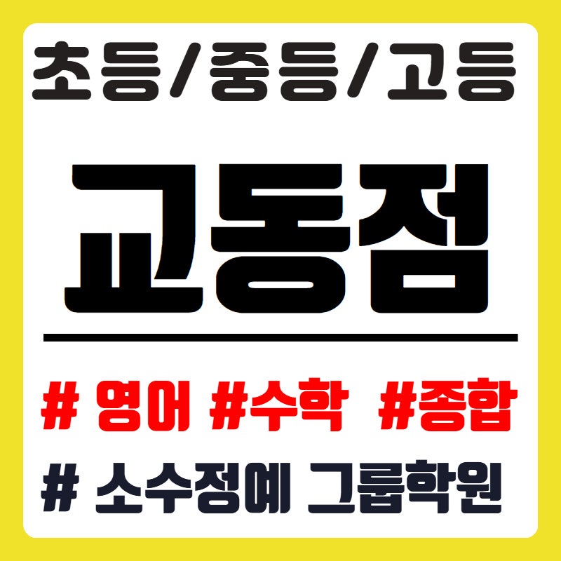 와와 사진 5