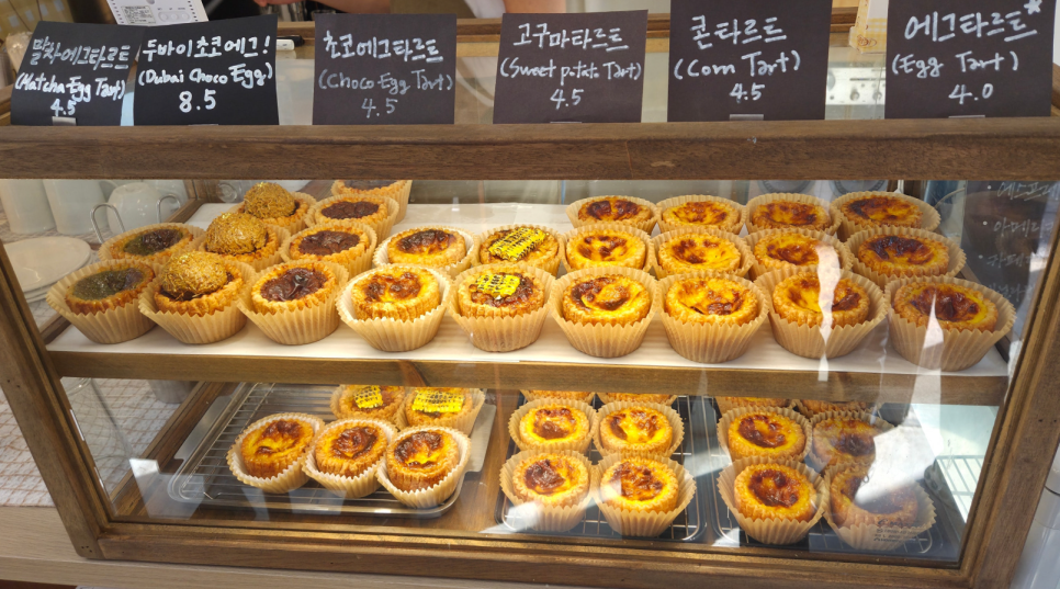 메이크베러띵스 사진 5