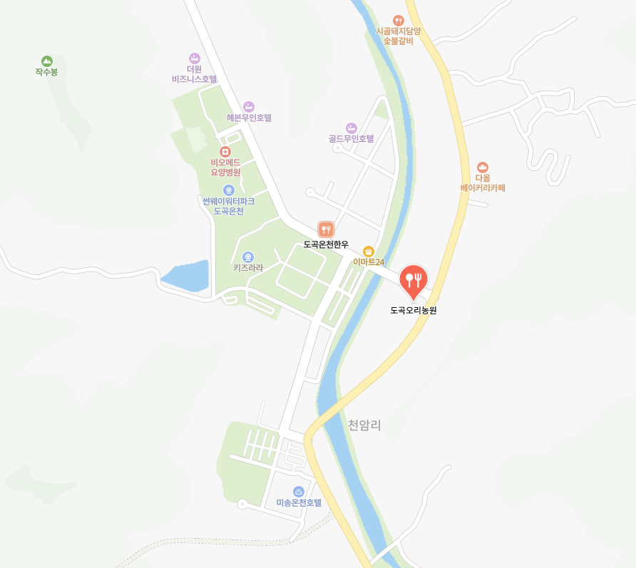 도곡오리농원 사진 5