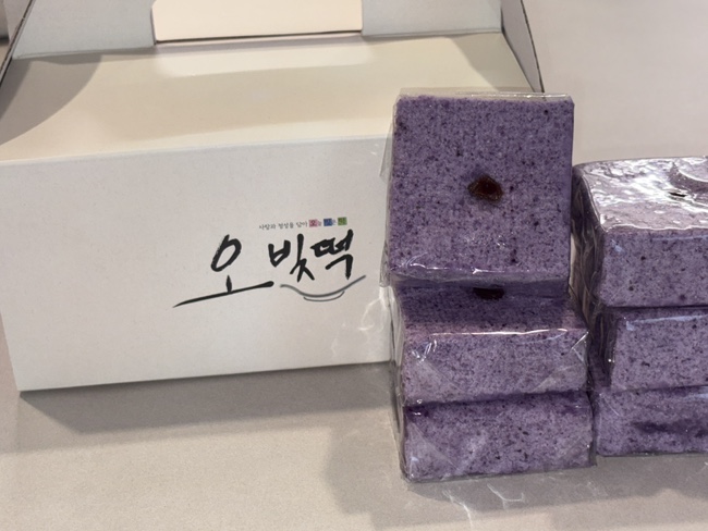오빚떡 사진 1