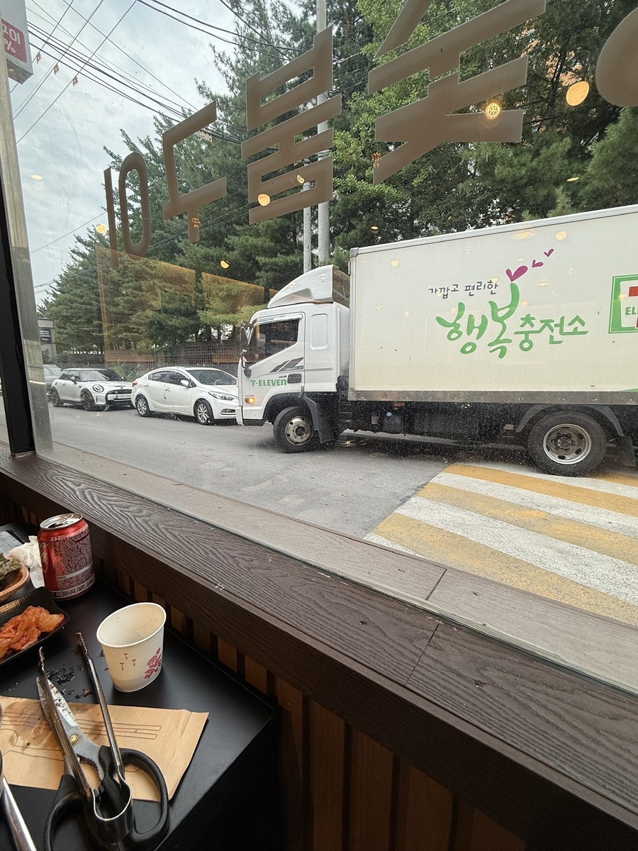 인생숯불구이 동해점 사진 3