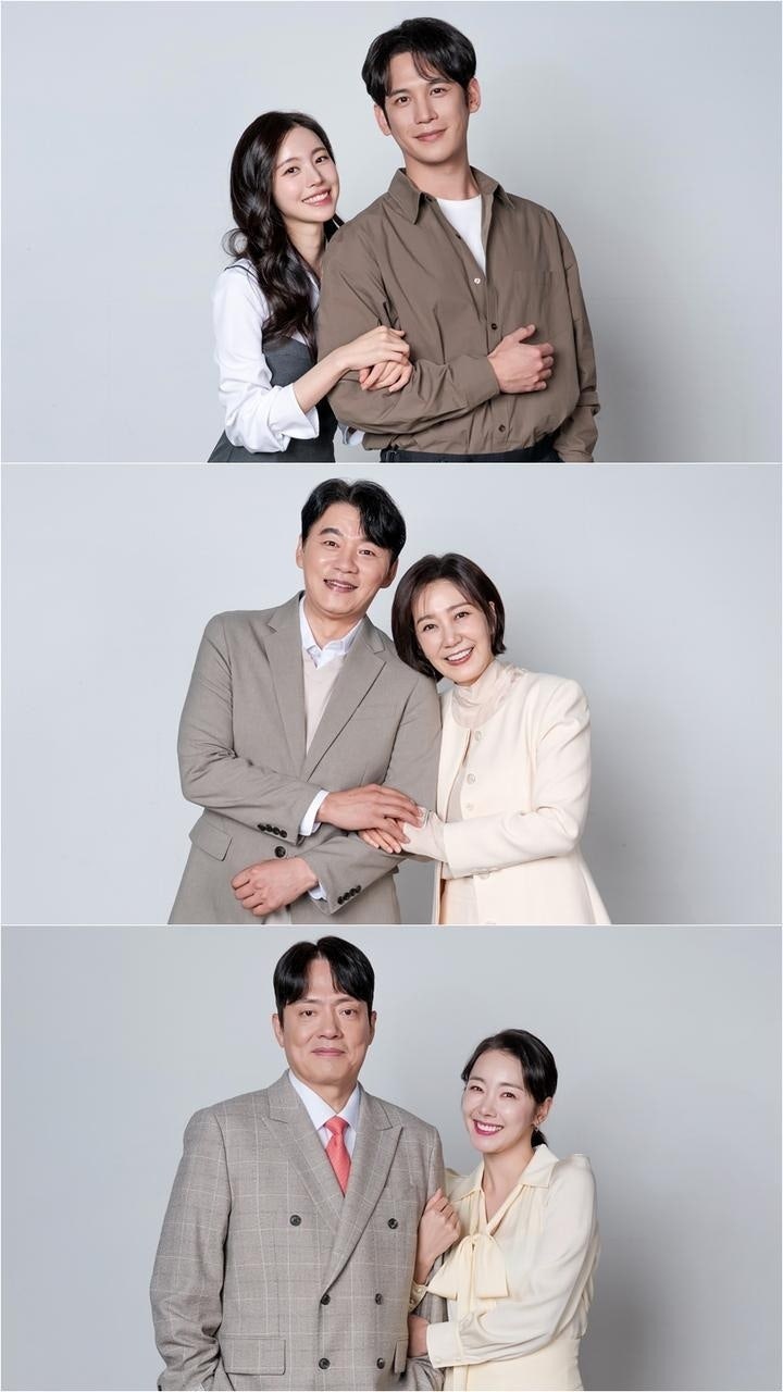 사랑을 처방해 드립니다 출연진 줄거리 후기 (진세연 박기웅 KBS 주말극)