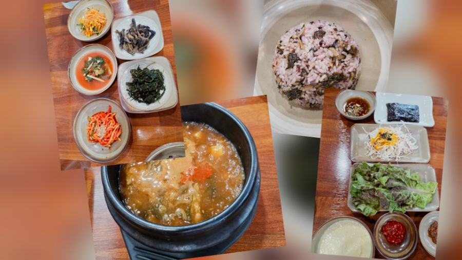 청미래 사진 1