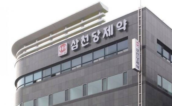 <b>삼천당제약</b> 주가 전망 fda 하나짱 근황