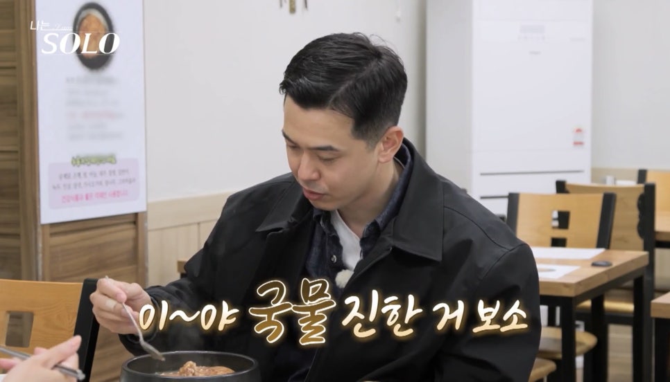 본가 사진 3