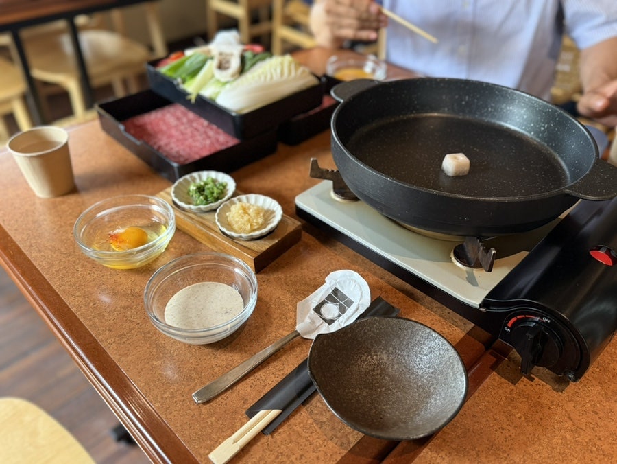 키치마루 사진 5