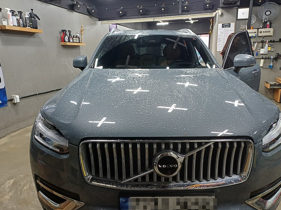 아지트 사진 1
